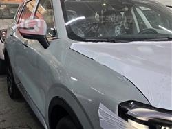 فۆرد ترێتۆری